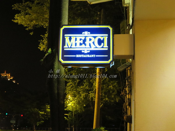 MERCI：小小的餐酒館，有感的氛圍~            ..MERCI