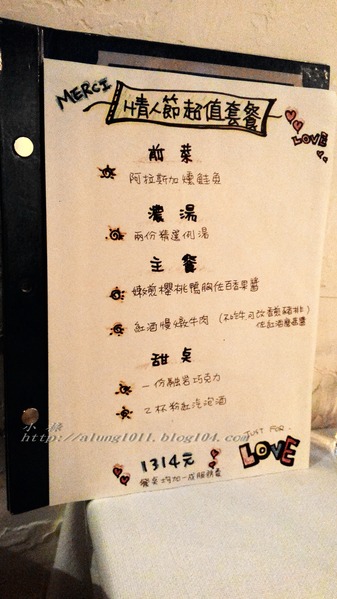 MERCI：小小的餐酒館，有感的氛圍~            ..MERCI