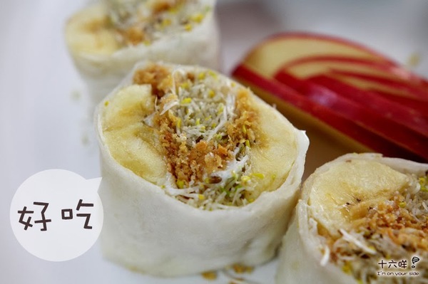 果農之家:台南美食餐廳 果農之家