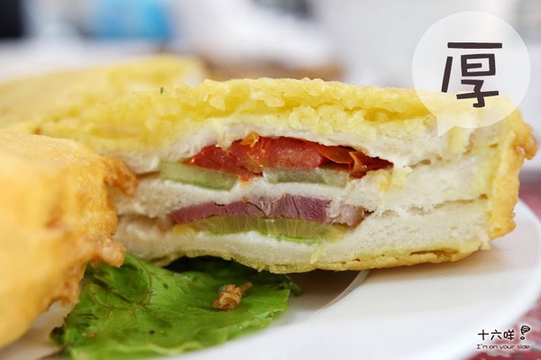 果農之家:台南美食餐廳 果農之家