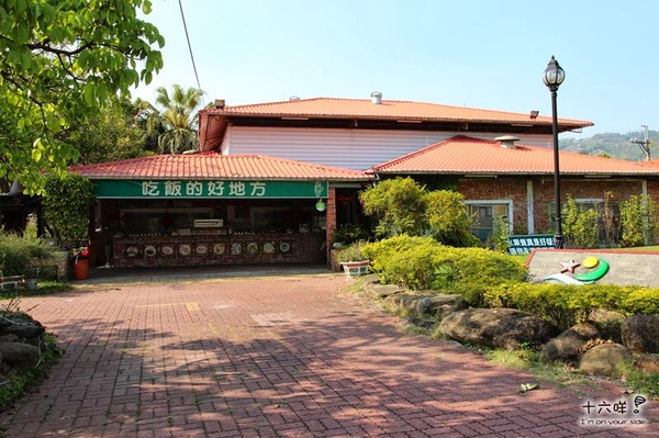 果農之家:台南美食餐廳 果農之家