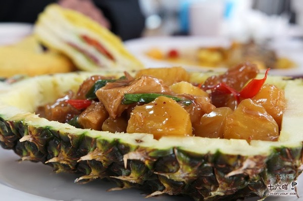 果農之家:台南美食餐廳 果農之家