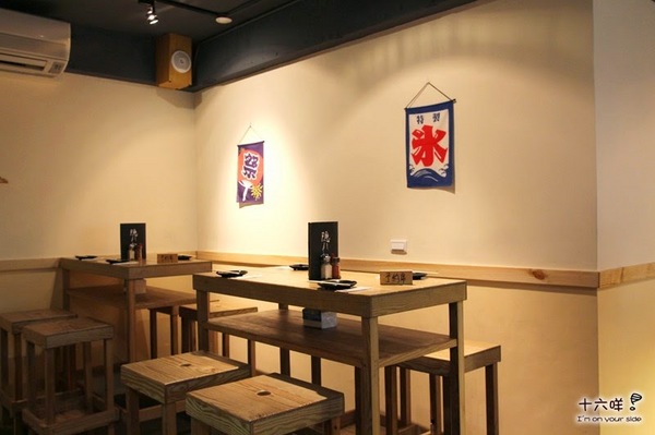 串処 隠れ家:永和中正路 隠れ家串燒居酒屋 日本料理