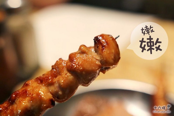 串処 隠れ家:永和中正路 隠れ家串燒居酒屋 日本料理