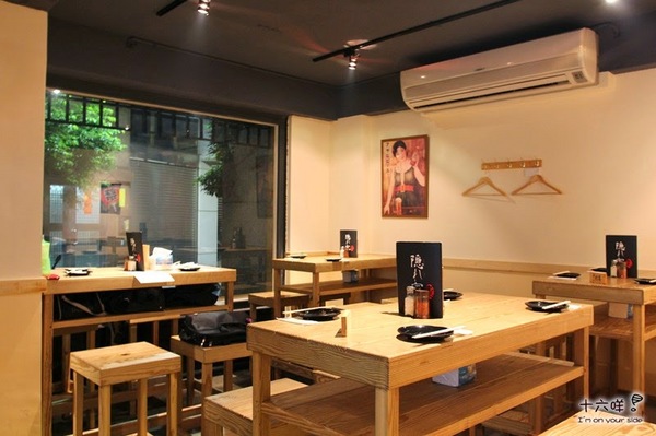 串処 隠れ家:永和中正路 隠れ家串燒居酒屋 日本料理