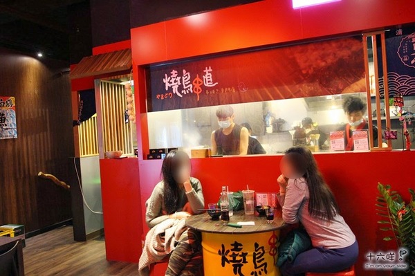 燒鳥串道(永和永貞店)：永和串燒 燒鳥串道 日式串燒