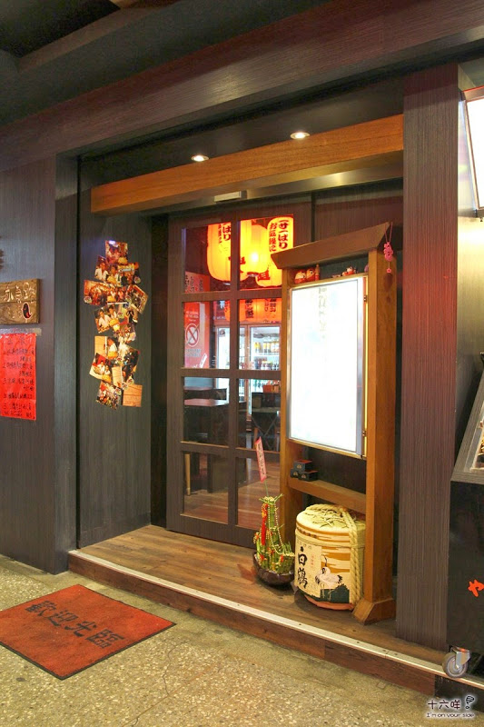 燒鳥串道(永和永貞店)：永和串燒 燒鳥串道 日式串燒