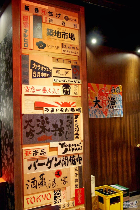 燒鳥串道(永和永貞店)：永和串燒 燒鳥串道 日式串燒