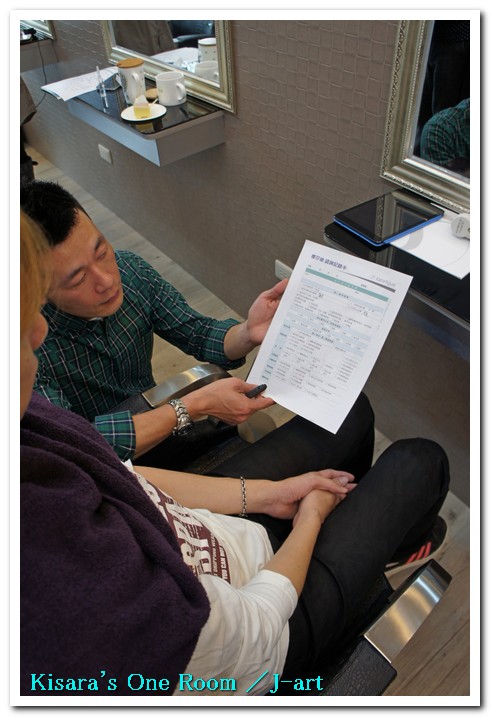 J-art 沙龍：JFL娜莎迪拯救頂上大作戰 @J-art