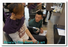 J-art 沙龍：JFL娜莎迪拯救頂上大作戰 @J-art