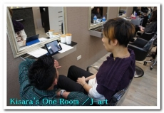 J-art 沙龍：JFL娜莎迪拯救頂上大作戰 @J-art