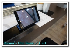 J-art 沙龍：JFL娜莎迪拯救頂上大作戰 @J-art