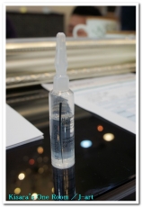 J-art 沙龍：JFL娜莎迪拯救頂上大作戰 @J-art