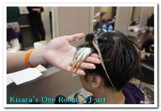 J-art 沙龍：JFL娜莎迪拯救頂上大作戰 @J-art