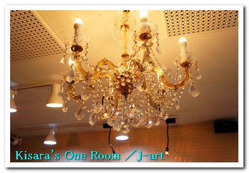 J-art 沙龍：JFL娜莎迪拯救頂上大作戰 @J-art