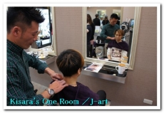 J-art 沙龍：JFL娜莎迪拯救頂上大作戰 @J-art