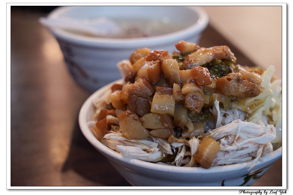 葉影瓶像版權所有