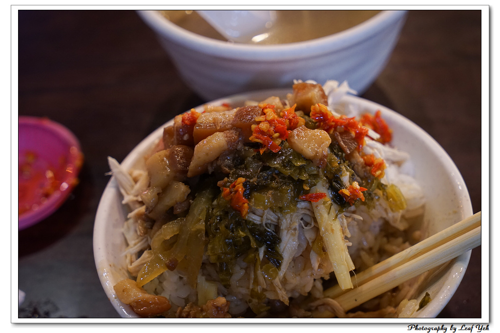 葉影瓶像版權所有