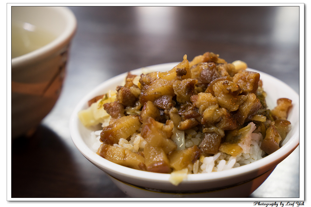 葉影瓶像版權所有