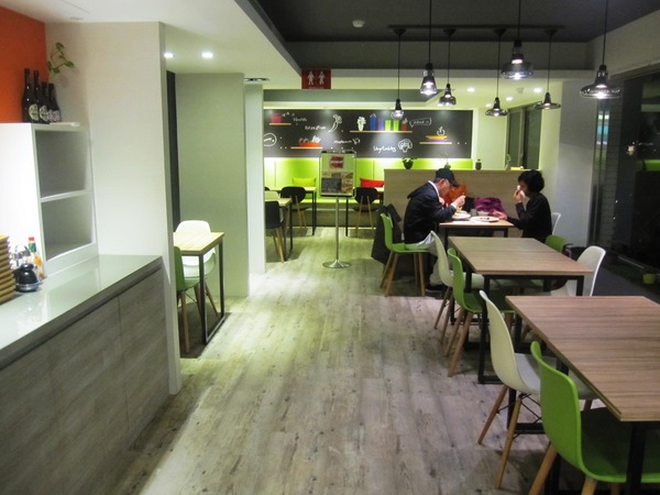 偶爾吃素：＊口碑券＊偶爾吃素 : 溫暖手作蔬食,營養豐富又美味