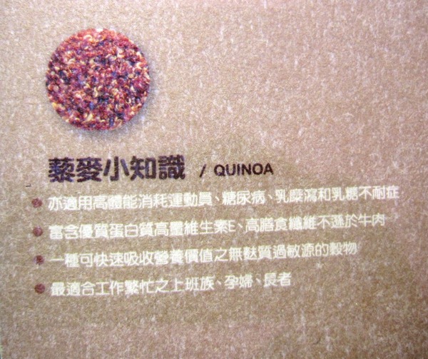 偶爾吃素：＊口碑券＊偶爾吃素 : 溫暖手作蔬食,營養豐富又美味