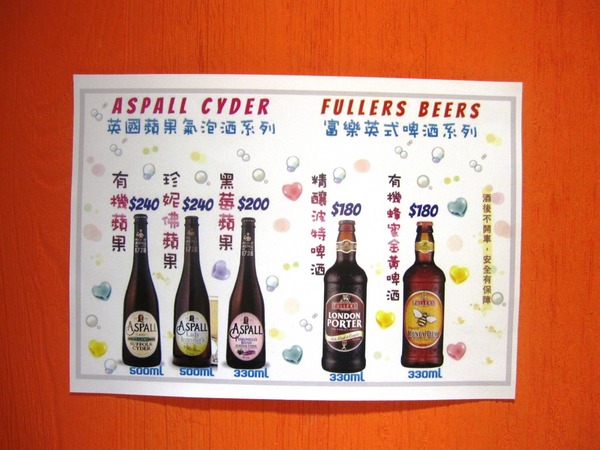 偶爾吃素：＊口碑券＊偶爾吃素 : 溫暖手作蔬食,營養豐富又美味