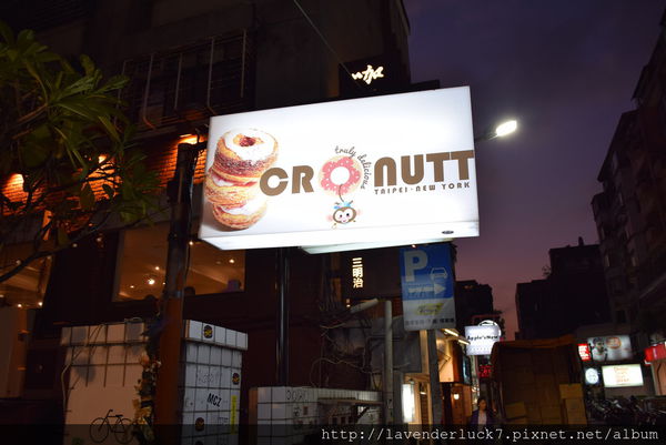 CRONUTT：♥CRONUTT千層口感東區必買甜甜圈!