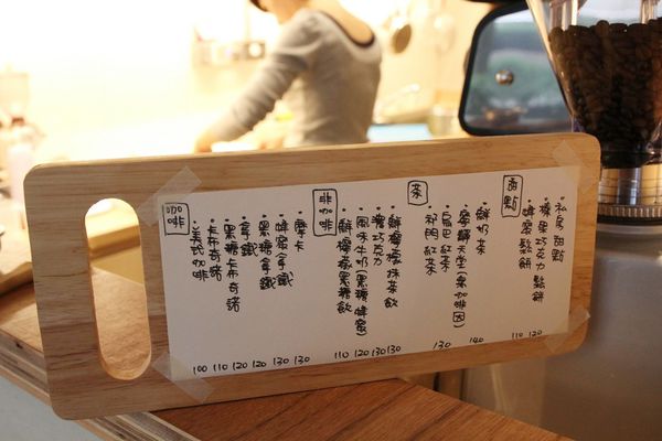 It’s ME,It’s 皿,ME Living Arts,皿皿,It’s ME,It’s 皿,ME Living Arts,皿皿,