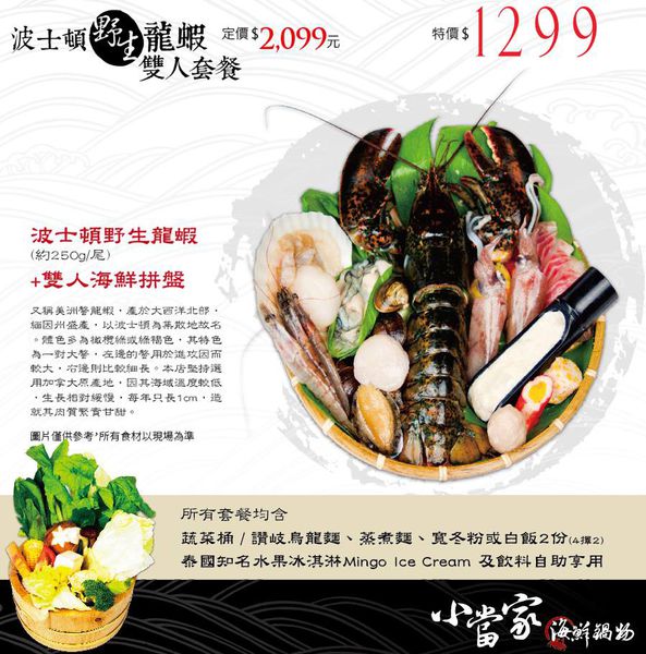 10858519_618526991608826_5357275992795741566_n