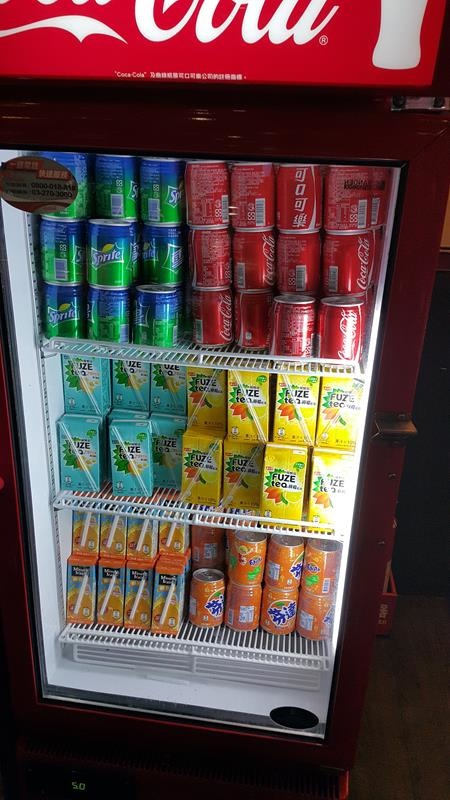 20151204_184827 (Copy).jpg