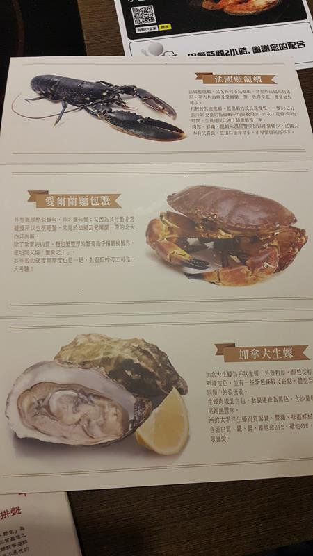 20151204_184526 (Copy).jpg