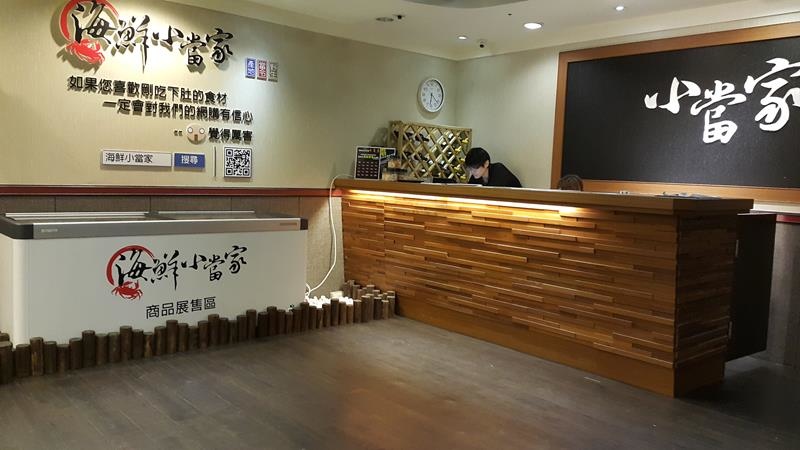 20151204_182158 (Copy).jpg