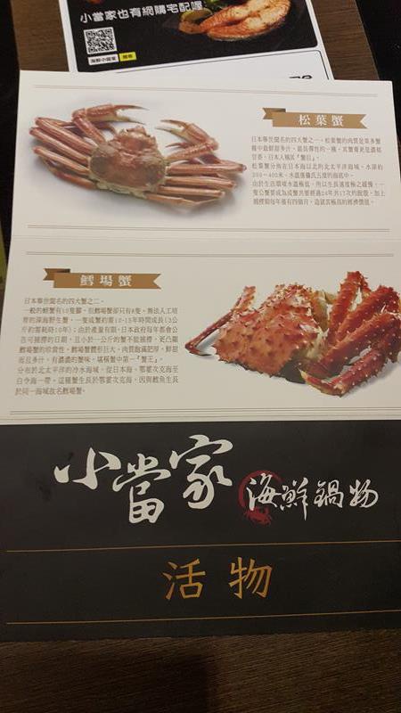 20151204_184531 (Copy).jpg