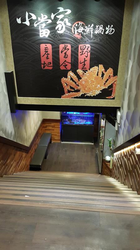 20151204_180944 (Copy).jpg