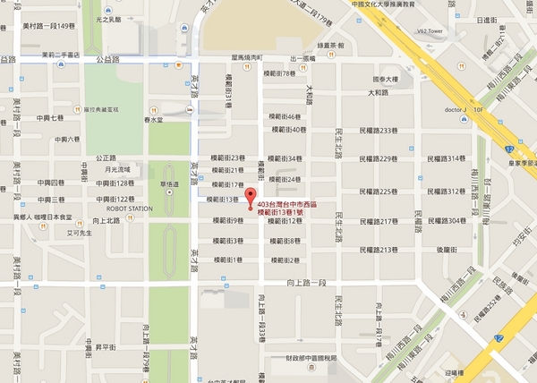 Just diner傑斯丹尼：Just diner傑斯丹尼✪好吃的墨西哥飯~104.02.05