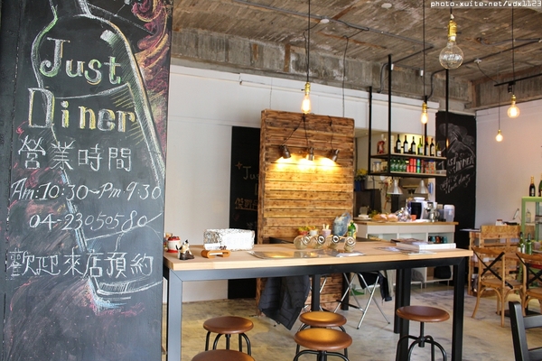 Just diner傑斯丹尼：Just diner傑斯丹尼✪好吃的墨西哥飯~104.02.05