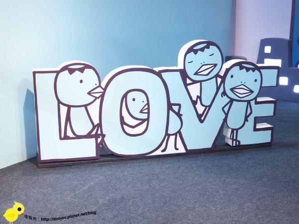 【台北 旅遊】華山藝文特區阿朗基展覽-阿朗基愛旅遊