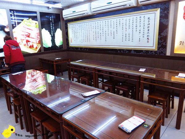 【新莊】角子虎水餃館-好吃的捲餅