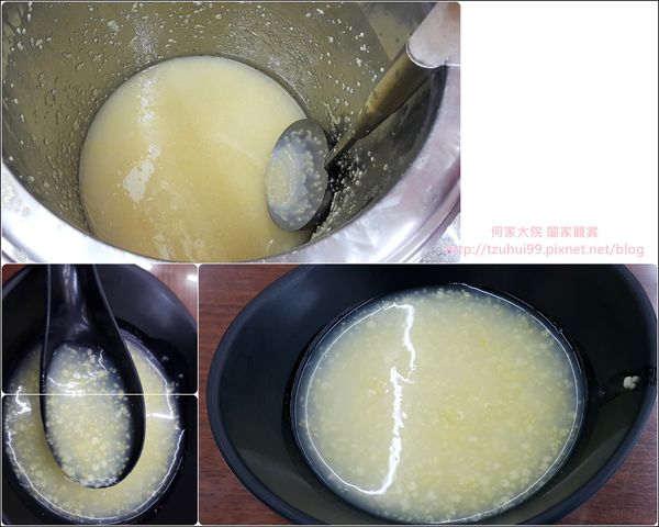 角子虎北方水餃館(新莊思源店) 11.jpg