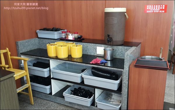 角子虎北方水餃館(新莊思源店) 10.jpg