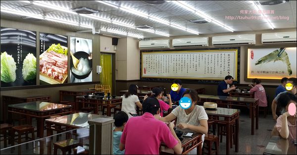 角子虎北方水餃館(新莊思源店) 04.jpg