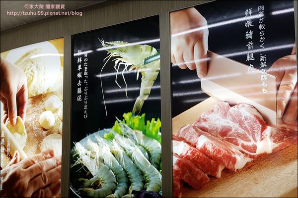 角子虎北方水餃館(新莊思源店) 27.jpg