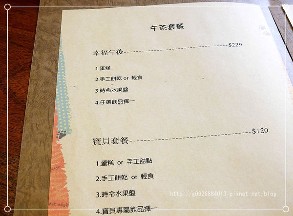 DSCF5945_副本