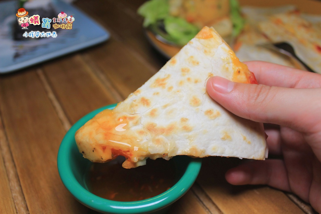 蟻窩咖啡館 026.jpg