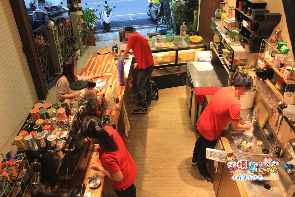 蟻窩咖啡館 038.jpg