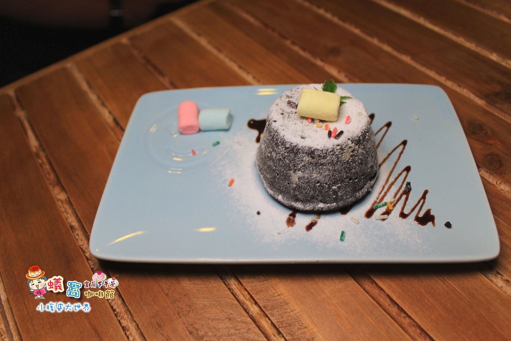 蟻窩咖啡館 012.jpg