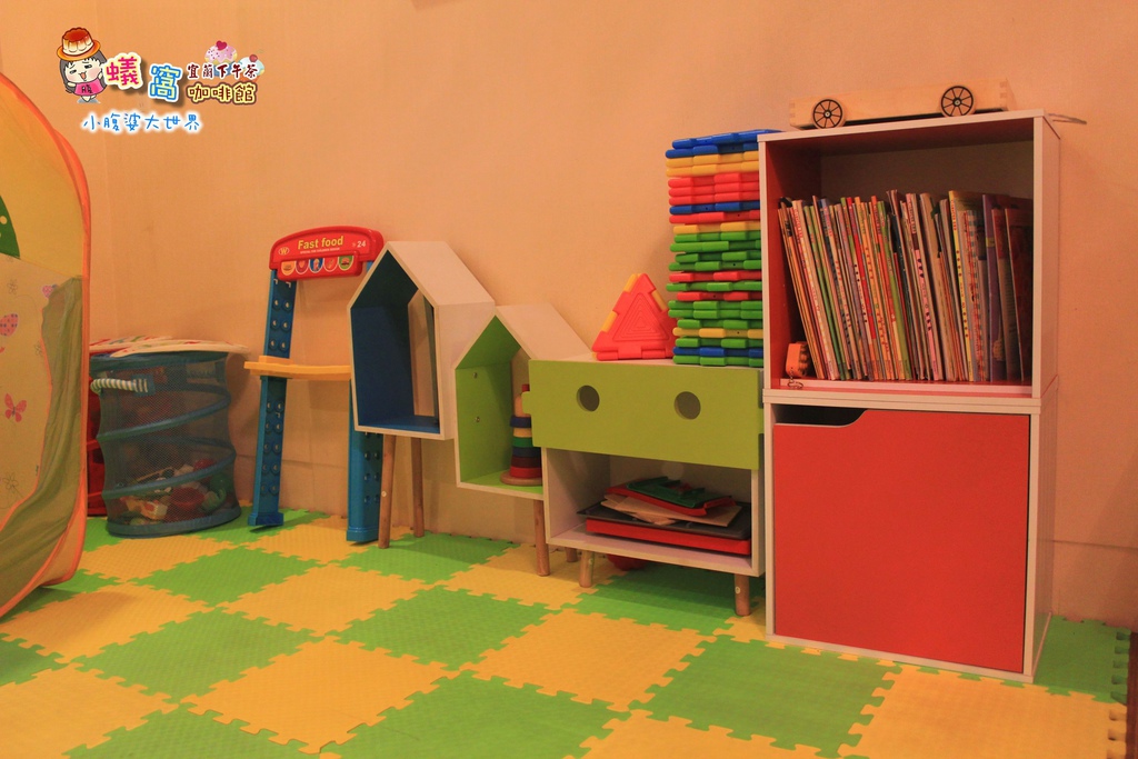 蟻窩咖啡館 036.jpg