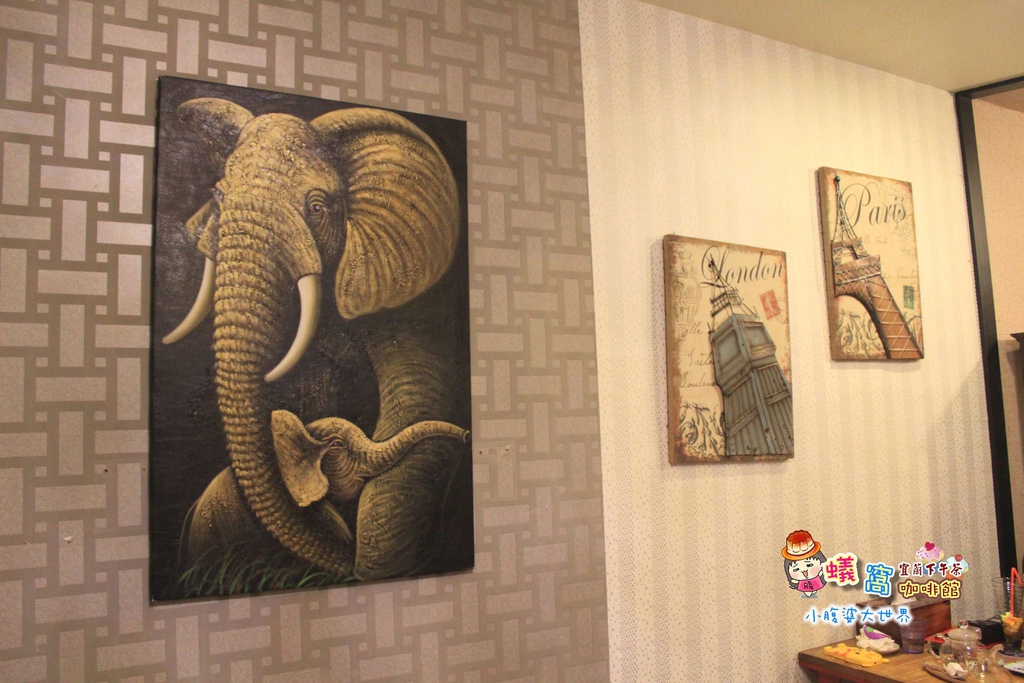 蟻窩咖啡館 032.jpg