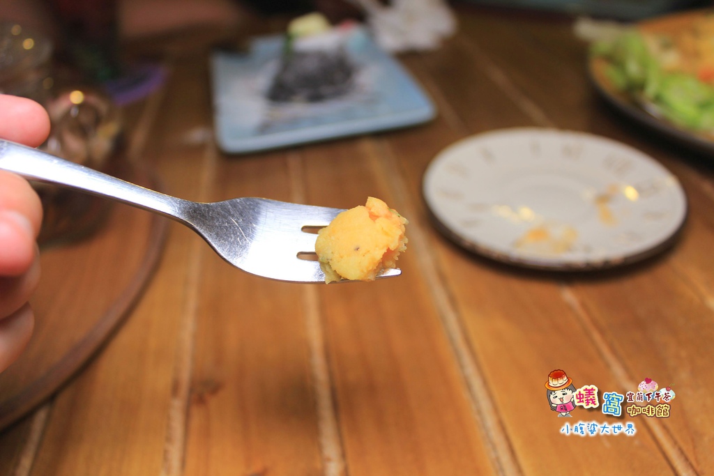 蟻窩咖啡館 028.jpg