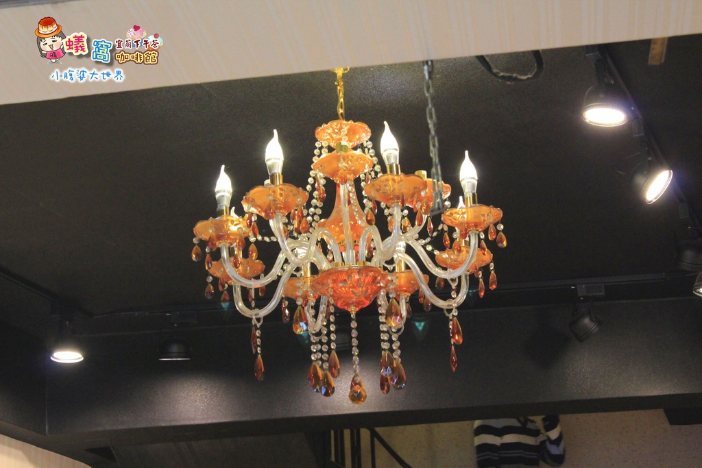 蟻窩咖啡館 007.jpg